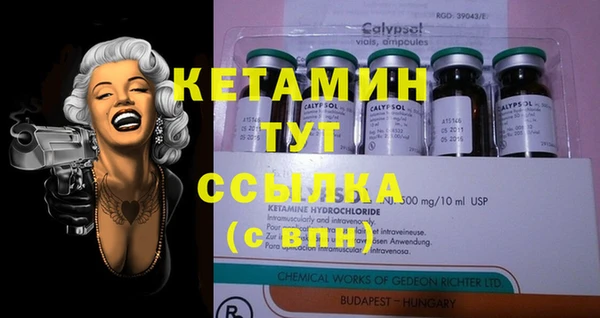 COCAINE Верхнеуральск